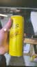可口可乐（Coca-Cola）怡泉 Schweppes +C 柠檬味 汽水 含维C 330ml*24罐 整箱调酒 实拍图