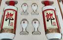 郎酒 郎牌郎酒 酱香型白酒 53度 500mL*2瓶 礼盒装 中秋送礼 实拍图