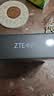 中兴（ZTE）【问天】BE7200Pro+ WiFi7家用无线路由器 双频聚合游戏加速 8颗独立放大器 满血2.5G网口 实拍图