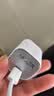 ANKER安克30W冰点充 苹果18充电器type-c快充pd氮化镓适用17iPhone18promax16apple15手机iPad插头 白 实拍图