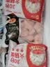 正大鸡翅根2斤【美食大赛同款】  生鲜冷冻鸡肉烤鸡翅鸡肉 实拍图