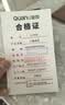 全友家居 护脊天然椰棕床垫偏硬家用榻榻米宿舍学生单人薄床垫1米x2米 实拍图