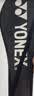 尤尼克斯（YONEX）羽毛球拍全碳素进攻单拍天斧5U轻量AXCSSL白金升级已穿线附手胶 实拍图