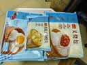 广州酒家流沙凤凰包750g 20个 早餐半成品早茶点心包子面点中秋送礼食品 实拍图