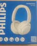 飞利浦（PHILIPS）蓝牙耳机头戴式无线降噪耳机低延迟长续航运动跑步蓝牙6.0音乐游戏有线适用苹果华为TAH1120白 实拍图