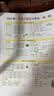 惠普 2829/2332彩色无线打印机学生家用办公喷墨打印复印扫描多功能一体机 微信打印 小型照片A4纸 2829【新上市】手机电脑无线连接+打印复印扫描 套餐二（黑+彩可加墨墨盒+四色墨水1套）+大 实拍图
