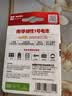 南孚1号碱性电池2粒 大号D型电池 适用于热水器/煤气燃气灶/手电筒/电子琴/挂钟等 LR20-2B 实拍图