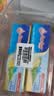 安佳(Anchor)新西兰进口 动物黄油原味无添加盐100g*2 烘焙早餐煎牛排 实拍图