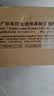 美的（Midea）家用电磁炉电陶炉电池炉2200W大功率猛火新型电磁灶一体微晶面板爆炒炒菜智能定时火锅炉MC-22MB06 实拍图