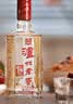 泸州老窖六年窖头曲 52度 500ml*6瓶 整箱装 浓香型白酒 实拍图