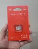 爱国者（aigo）64GB TF（MicroSD）存储卡A1 U3 V30 4K 安防监控摄像头 行车记录仪专用内存卡 读速100MB/s T1JD 实拍图