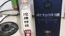 汾酒 老白汾酒  清香型白酒 婚事宴请 53度 475mL 1瓶 老白汾封坛15 单瓶装 实拍图