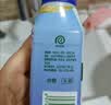 滴露（Dettol）洗衣机清洁剂强力除垢杀菌清洗洗衣机消毒去污250mL薰衣草 实拍图