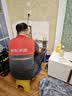 京东家政清洗 室内地暖6路清洗 家电清洗上门服务清洁保养保洁 实拍图