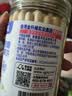 宅羊羊0蔗糖高铁棒棒饼宝宝零食儿童磨牙饼干初阶必选原味零食120g*1盒 实拍图