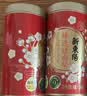 新東陽高端无糖肉松礼盒三罐装中秋团购上海送礼送老人零食拌饭走亲访友 实拍图