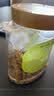 新边界【新疆吐鲁番特产】有机葡萄干400g高端免洗大颗粒无添加提子干 实拍图