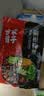 方家铺子蕨根粉丝400g粉条0脂肪凉拌菜酸辣粉火锅食材四川特产 实拍图