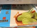 广州酒家斑斓馒头360g*2袋24个早餐半成品中秋送礼轻食代餐 生鲜面点夜宵 实拍图