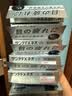 【6瓶装】参天眼药水 FX银色滴眼液12ml 缓解疲劳熬夜玩手机用眼过度眼干眼涩 视力模糊滋润 日本原装进口 实拍图