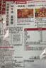 海底捞火锅底料 青椒牛油火锅底料150g 青花椒牛油 调味料  一料多用 实拍图