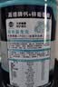 嘉德葡萄糖粉AD钙锌益生元维生素C葡萄糖罐装 钙+锌葡萄糖450g 实拍图