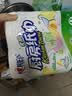 心相印【樊振东推荐】厨房用纸卷纸75节*8卷纸巾食品接触级 懒人抹布 实拍图