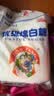 JING TANG京糖白糖1000g【优级绵白糖】中华老字号 甘蔗糖调料烘焙冲饮烹饪 实拍图