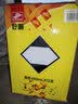 好顺泡沫清洗剂/650ml*12支 汽车清洁剂 强力去污剂 洗车泡沫液整箱发 实拍图