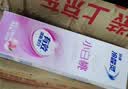 冷酸灵小白桃酵素牙膏 去渍亮白清新口气缓解牙齿敏感(沁甜白桃味)180克 实拍图