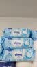 舒洁（Kleenex）湿厕纸囤货装80抽*10包 (800抽)清洁私处湿纸巾纯水洁厕湿巾 实拍图