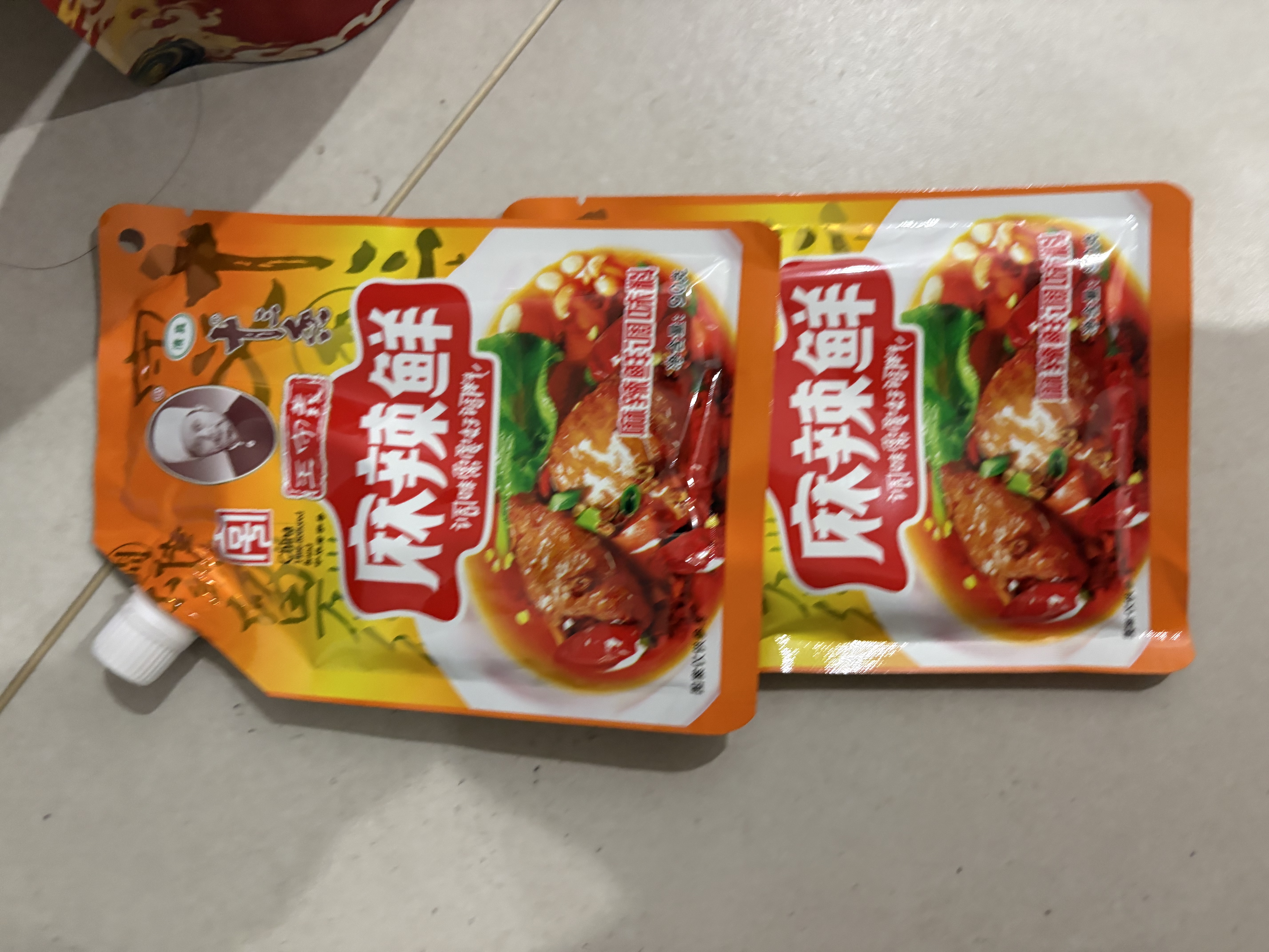 王守义 麻辣鲜 90g袋装*3 腌撒烹炒拌 多用途调味 中华老字号调料调味品 实拍图