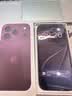 绿联【无黑边不挡屏】适用iPhone18Pro/17Pro钢化膜苹果18Pro手机膜无边全屏高清抗指纹防爆保护膜2片 实拍图