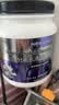 纽特舒玛分离乳清蛋白粉464g*2罐 术后恢复营养礼盒送礼进口【披哥同款】 实拍图