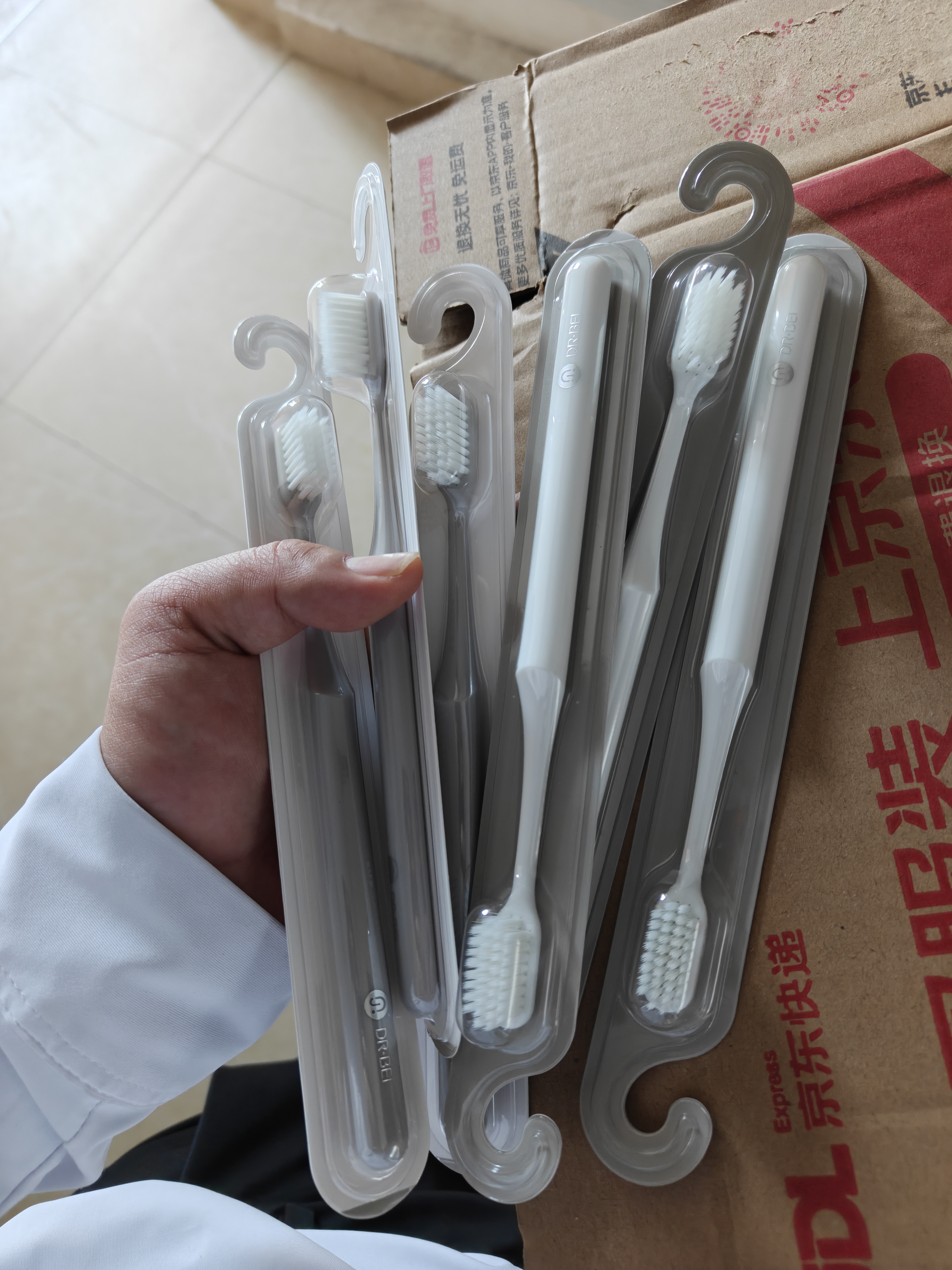 贝医生 DR.BEI牙刷 细毛护龈国货软毛牙刷 囤货装小刷头 青春版6支装 实拍图