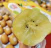 佳沛（zespri）新西兰金奇异果18粒优选果103-124g猕猴桃水果礼盒 实拍图