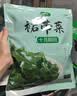 十月稻田 大连产裙带菜 150g  裙带菜虾皮汤 早餐低脂 火锅煲汤 海产干货 实拍图