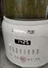 九阳豆浆机家用破壁机1.2L小型料理机多功能榨汁机米糊辅食机一键自清洁可预约细腻免滤 【奶油白】D135 1.2L 实拍图