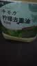 金鱼洗洁精大桶5kg*4瓶整箱装柠檬去重油 A类食品用餐厅家用洗涤灵 实拍图