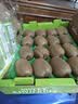 京鲜生陕西翠香绿心猕猴桃 16-18粒装 特大果单果110-130g 中秋水果礼盒 实拍图