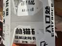 乐优派一次性猫砂盆外出便携开放式临时猫厕所 实拍图