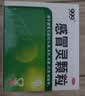 999三九感冒灵颗粒10g*9袋4盒装感冒药解热镇痛用于感冒引起的头痛发热鼻塞流涕咽痛症状,多产地随机发货 实拍图