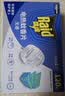 雷达（Raid）电蚊香片 120片+无线加热器 无香型 防蚊虫 超市同款 实拍图
