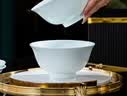 陶相惠景德镇青瓷高温釉下彩高脚碗米饭碗4只装陶瓷4.5英寸汤碗米饭碗 实拍图