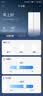 海尔（Haier）冰箱620升双开门对开门大容量风冷无霜一级能效抗菌静音双变频节能省电家用租房白色电冰箱 【冰雪白620升】黑金净化+90°开门悬停 实拍图