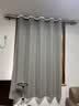 京东京造定制窗帘窗纱客厅卧室订做遮光窗帘布全屋窗帘整套 定制专拍补拍 实拍图