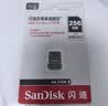 Sandisk闪迪256GB USB3.2 U盘 CZ430酷豆 黑色 读速400MB/s 车载U盘 文件加密 小巧便携优盘 实拍图