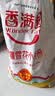 香满园新疆雪花粉 面粉 包子饺子面条 10斤 实拍图