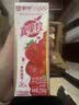 蒙牛真果粒草莓味牛奶饮品250g*12盒  礼盒新老包装 送礼礼盒 实拍图