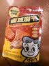 周黑鸭 甜辣卤豆干120g 素食卤味休闲零食甜辣麻辣小吃 真空小包装 实拍图